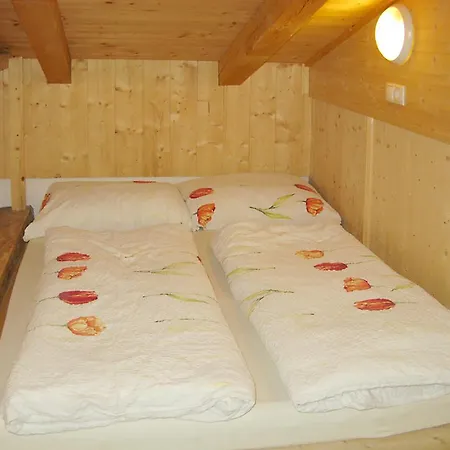 Haus Eberharter Holiday home *